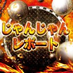 poker romania gratis Berlangganan ke slot Hankyoreh iblis4d
